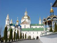 Почаїв Почаїв