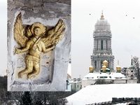 Золотого ангела віднайшли під куполом київської Лаври Золотого ангела віднайшли під куполом київської Лаври