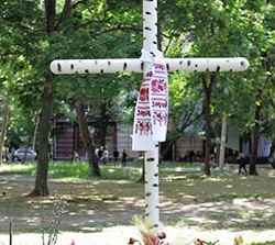 Вандали знищили пам'ятний хрест воїнам УПА у Харкові