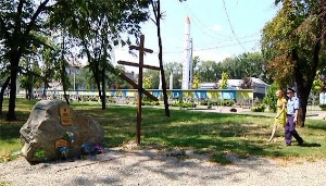 Дніпропетровськ: безробітний здійснив підпал хреста на честь пам'яті Героїв Небесної Сотні