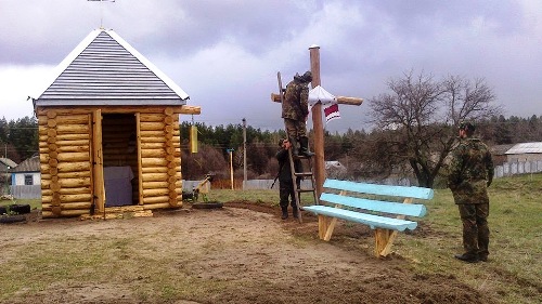 Єпископ-капелан освятив каплицю на передовій.(ФОТО) Єпископ-капелан освятив каплицю на передовій.(ФОТО)