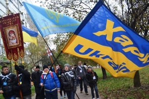 У Харківському екзархаті УГКЦ відбулася перша піша проща.(ФОТО) У Харківському екзархаті УГКЦ відбулася перша піша проща.(ФОТО)