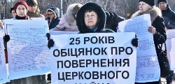 В Одесі католики мітингують під ОДА.(ФОТО)