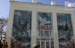Крим: Севастополь зазнав першої втрати.(ФОТО)