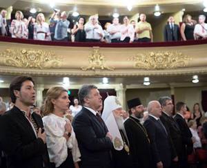 Представники Церков взяи участь в Урочистій академії «Українці світу – Україні»