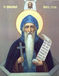 преподобний Микита стовпник