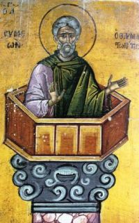 преподобний Симеон на Дивній горі