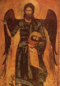 віднайдення голови Івана Хрестителя