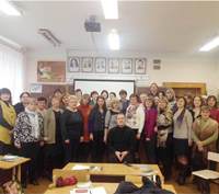 «Сутність екологічного виховання у контексті християнського»