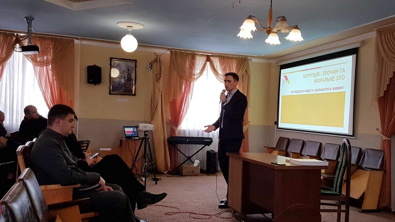 Як протидіяти корупції навчалися священики Тернопільсько-Зборівської архиєпархії