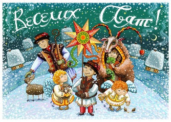 Камерний хор “Київ”. Українське Різдво