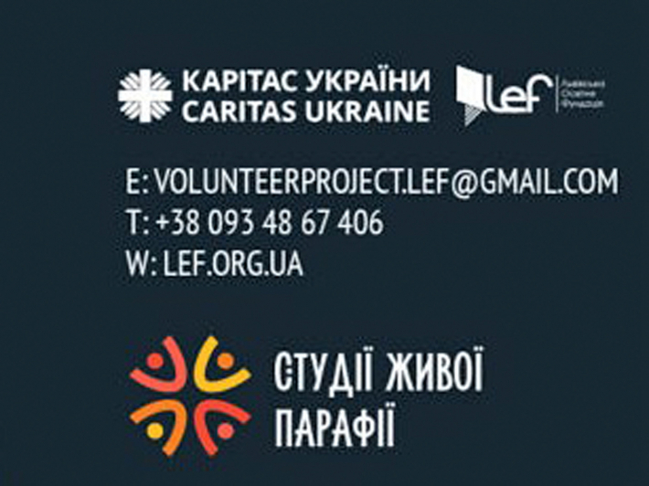 В УГКЦ розпочали модульну навчальну програму «Студії живої парафії»