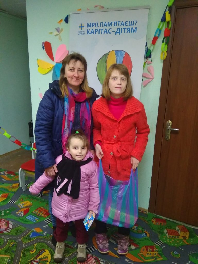 Карітас: підсумки першої частини благодійної акції «Зимове милосердя»