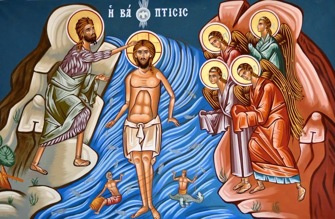 Святі Отці про Хрищення