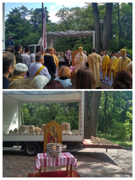 У храмі УГКЦ на Аскольдовій могилі освятили нові дзвони