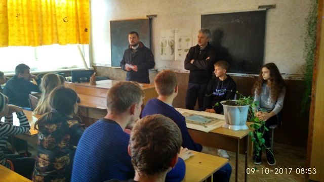 Не стояти осторонь, творячи своє майбутнє Не стояти осторонь, творячи своє майбутнє