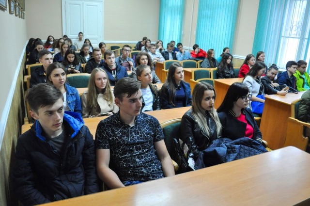 «Дбаючи про довкілля — бережемо здоров'я і життя людей»