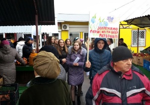 На Львівщині екореферент Бюро УГКЦ організував екофлешмоб.(ФОТО)