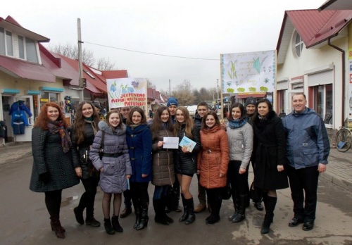 На Львівщині екореферент Бюро УГКЦ організував екофлешмоб.(ФОТО)