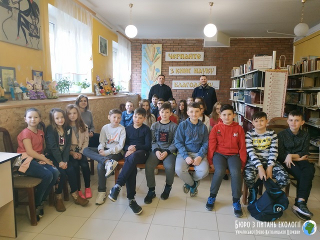 На Стрийщині діти дізналися про християнську відповідальність за створіння