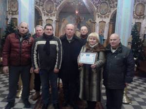 Подяку від Міського голови отримала парафія УГКЦ у Фастові 
