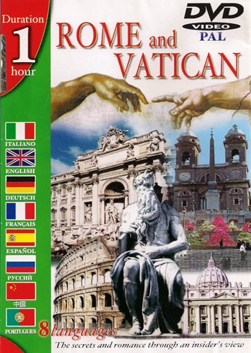 Рим і Ватикан / Rome and Vatican / 2003 /