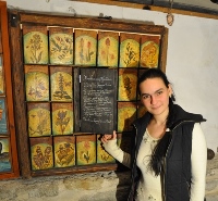 Молитва за землю Марії