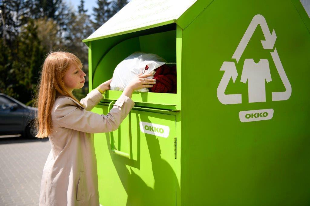 В Маріуполі з’явились контейнери для збору одягу