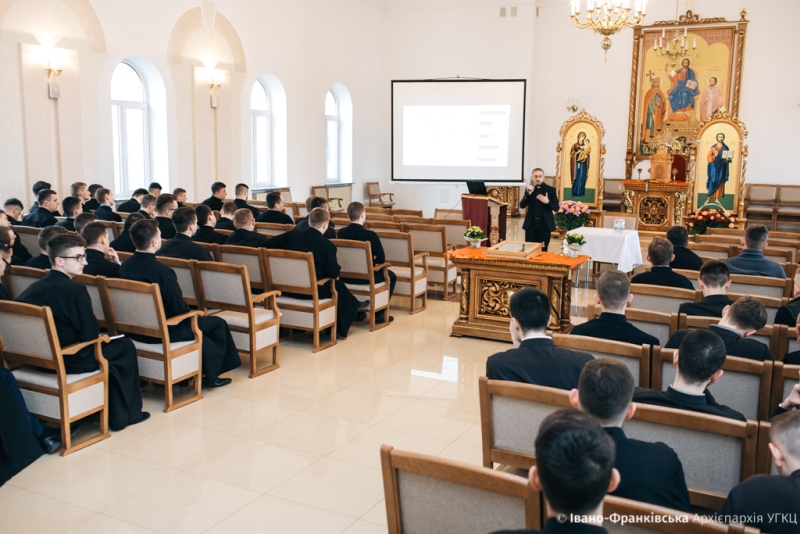 Отець Андрій Зелінський провів лекцію для семінаристів ІФДС