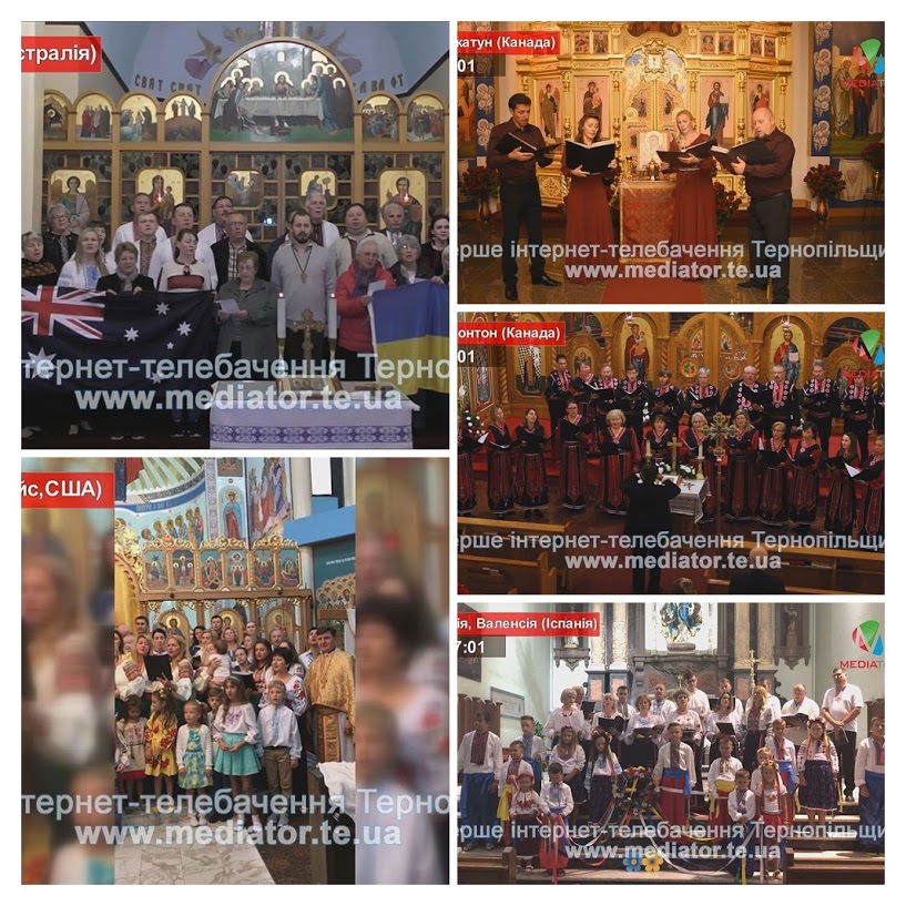 Сотня хорів УГКЦ одночасно молилися за мир в Україні (ВІДЕО)