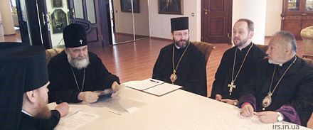 Всеукраїнська Рада Церков Всеукраїнська Рада Церков