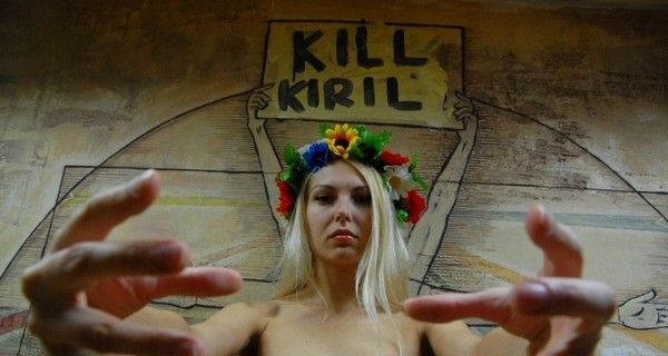 Kill Kirill. На Російського Патріарха Кирила накинулася активістка FEMEN
