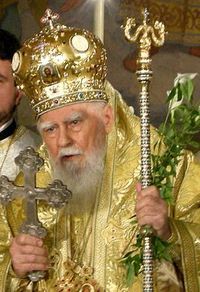 Максим Патріарх Болгарської Православної Церкви