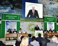 Екобюро УГКЦ бере участь Міжнародному Екологічному форумі