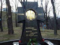 На Вінниччині пластуни і отці з монастиря Воплоченого Слова вшанували Героїв Крут