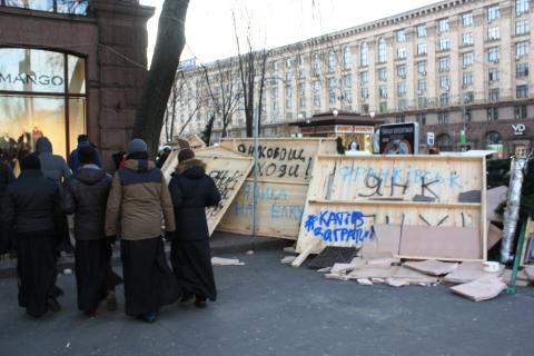 Євромайдан: Записки Львівського семінариста