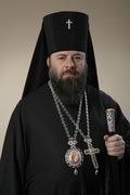 Архиєпископ Митрофан Архиєпископ Митрофан