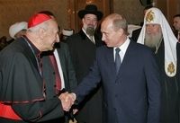 Путін