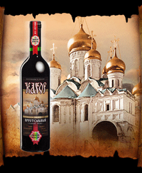 Кагор почаїв Кагор почаїв