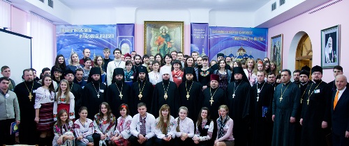 У Києві відбувся 12 Всеукраїнський з'їзд православної молоді У Києві відбувся 12 Всеукраїнський з'їзд православної молоді