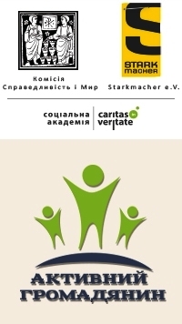 УГКЦ розпочала Всеукраїнську акцію «Активний громадянин»