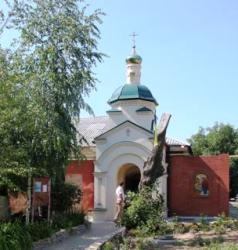 У Херсоні парфія УПЦ МП перейшла до Київського патріархату