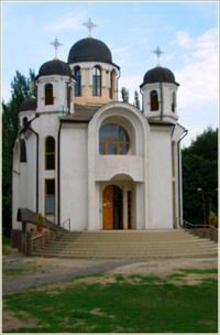 Донецьк: артснаряд влучив на церковне подвір’я кафедрального собору УГКЦ