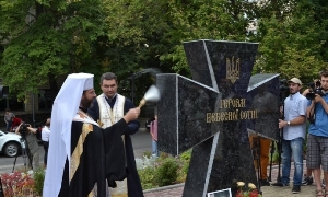 Патріарх Святослав освятив пам’ятник Героям Небесної сотні у Києві