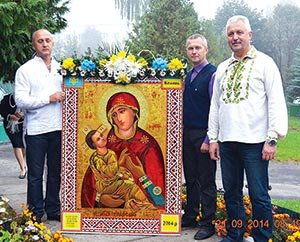У Назареті встановили українську ікону