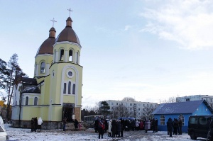 Новий храм освятили на Хмельниччині.(ФОТО)