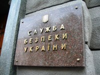 Мінкульт ініцюватиме покарання для  двох представників УПЦ МП, які закликають до зриву мобілізації 
