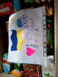 Греко-католики з Німеччини передали гуманітарну допомогу волинським бійцям. (ФОТО)