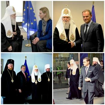 Закінчився візит Патріарха Філарета до Брюсселя.(ФОТО)