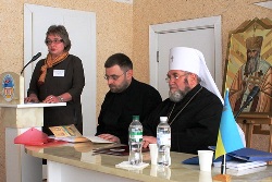 Всеукраїнська конференціїя про роль і значення УГКЦ в історії України відбулась у Тернополі